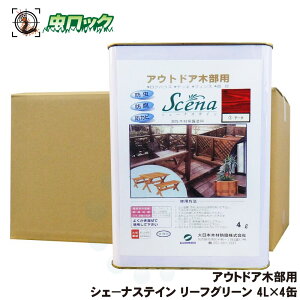 VF[iXeC `[N 4L×4 ؕp h ha hJr ؍ VA\h 쏜 Q ؍ ی h