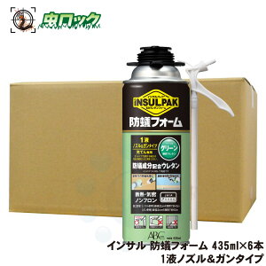 CT hatH[ 435ml×6{ O[ 1tmY^Cv ABC a  VA haz E^ ȈՌ^AE^tH[ IBF