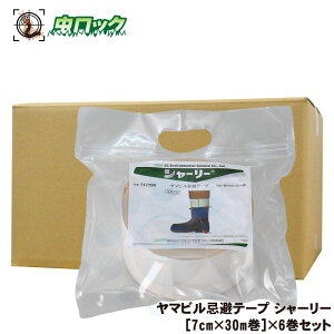 }re[v V[[ i7cm×30mj×6Zbg q g ΍ Ώ @ S_ C \t ы oR Ro  