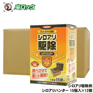 VAn^[ e 15×12 Ɩp CJ VA쏜 aގ ApxCg }gVA HA΍ y ؕ   \h 쏜 h  yz