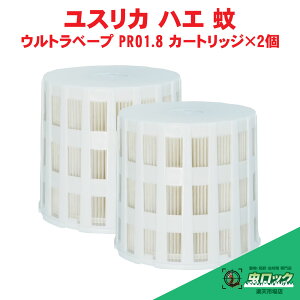 XJ쏜 Egx[vv p J[gbW×2 1.8{ J[gbW drt ֗p   E Ep t}L[  Hi H ΍