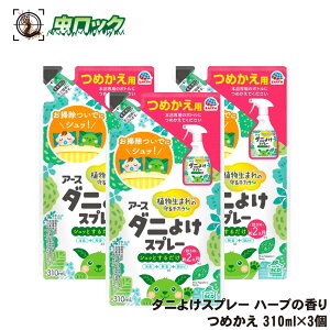 A[X _j悯Xv[ n[u̍ ߂ 310ml×3 _j쏜 _jXv[ _jXv[lߑւ