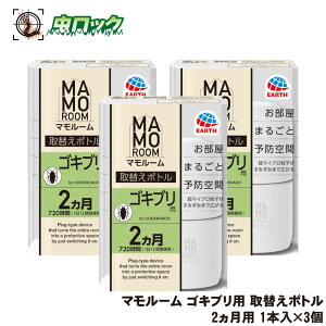 SLu쏜 }[ SLup ւ{g 2p 1{×3 yhp򕔊Oiz A[X