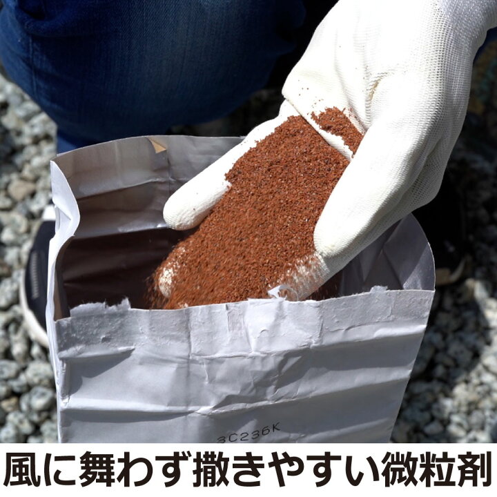 楽天市場 ムカデ退治 コイレット3kg 6袋 お買い得ケース購入 送料無料 ヤスデ ゲジゲジ ハサミムシ駆除 待ち伏せ効果 粉末殺虫剤 北海道 沖縄 離島配送不可 虫ロック 楽天市場店 楽天市場 ムカデ退治 コイレット3kg 6袋 お買い得ケース購入 送料無料 ヤスデ ゲジゲジ ハサミムシ駆除 待ち伏せ効果 粉末殺虫剤 北海道 沖縄 離島配送不可 虫ロック 楽天市場店