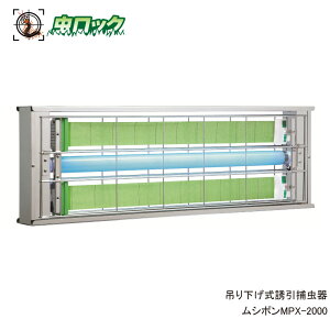ߒ V| MPX-2000 ݉^ ʗU^ xn[͂ HiH X[p[ obN[h H HACCP nG  EK H