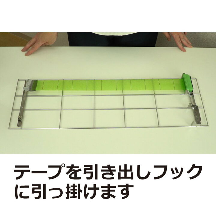 楽天市場】捕虫器 ムシポン MPX-2000 吊下型 両面誘引型 ベンハー 