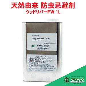 Ebho[FW 1L `^eV XJ EJ  A N ۈ牀 w d Rrj
