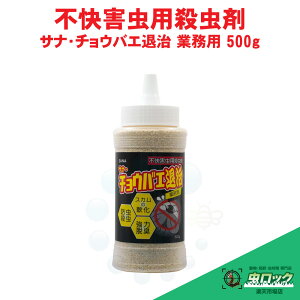 򉻑 `EoGގ TiE`EoGގ Ɩp 500g sQp E ͒EL XJ̓ D ǖ z Uz