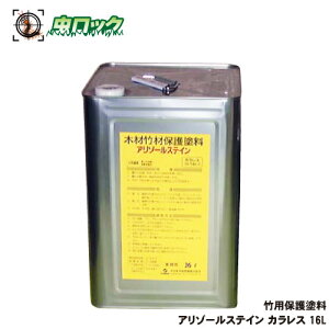 A][XeC JX 16L |p ی h ؍ VA\h 쏜 Q