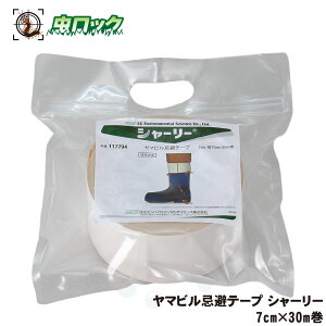 }re[v V[[ 7cm×30m q g ΍ Ώ @ S_ C \t ы oR Ro  