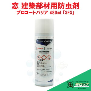 XJ ΍ `EoG ގ vR[goA 480mluSESv E h  Ԍ KX JV HA \h