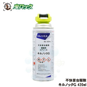 `^eVގ Ri`^eV쏜 Xv[ LmbNG 420ml ^oRVoV V~ AK^o` HiQ΍ WV `^eV _SV Xf Jf NA N s