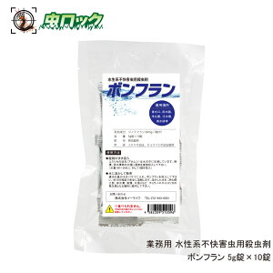 XJ ގ `EoG RoG 쏜 {t 5g×10 XJ쏜 `EoG쏜 c쏜 E A ^ubg  ΍ ra  쏜 y䂤pPbgΉz y