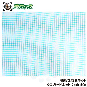 ZGoC^TCGX ^tK[hlbg 2m 50m H20-2020 @\Hphlbg yzyEԕiEsz