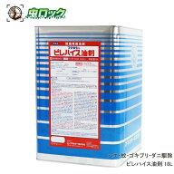 ハエ 殺虫剤 ピレハイス油剤 18L 【防除用医薬部外品】 即効性 安全性 蚊 ゴキブリ 駆除 【送料無料】