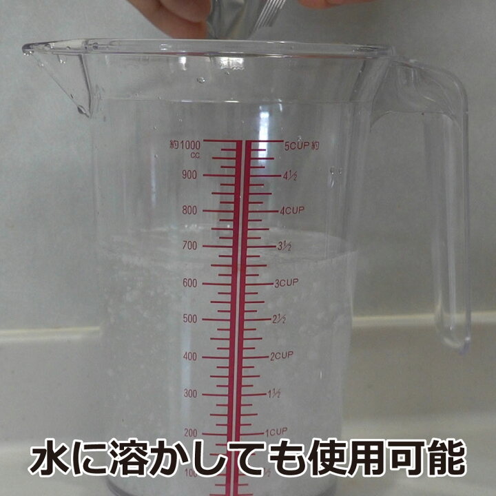 ハエ駆除 業務用 チョウバエ 金鳥 ケース チョウバエバスター キンチョー 殺虫剤 コバエ 25g 10包入り 12小箱