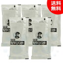 チョウバエ 駆除 チョウバエバスター 25g×5袋 【お試し バラ販...