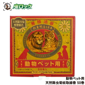 ybgp   ybgp VRe 50 쏜  { yp򕔊Oiz  L 