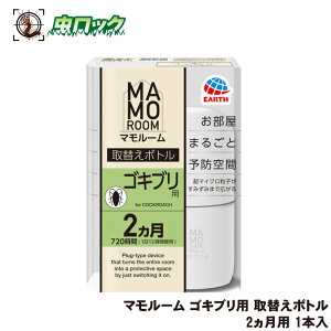 SLu쏜 }[ SLup ւ{g 2p 1{ yhp򕔊Oiz A[X