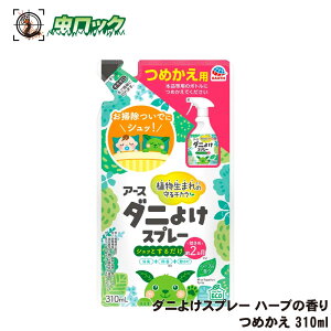 A[X _j悯Xv[ n[u̍ ߂ 310ml _j쏜 _jXv[ _jXv[lߑւ