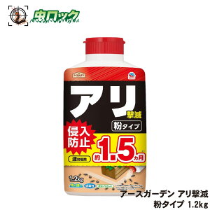 A[XK[f A ^Cv 1.2kg A쏜 A[`A qA NA ܃^Cv