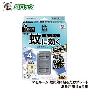 }[ Ɍ\邾v[g ݌˗p 9p yhp򕔊Oiz A[X Ԍ˂̒悯