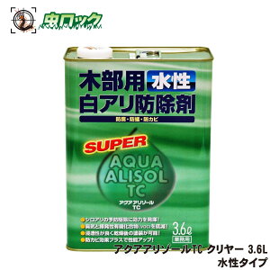 ANAA][TC NA 3.6L ^Cv ؕp ha h hJr ؍ VA\h 쏜 Q