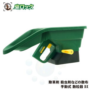 蓮 U DX  E Uz Z 엿 Uz@