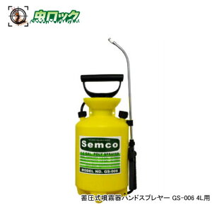 ~nhXv[ GS-006 4Lp |G`nhXv[