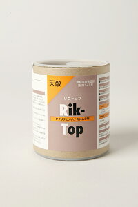 天敵製剤リクトップ(100頭入り)(タイリクヒメハナカメムシ剤)