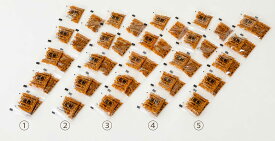 蜂用花粉（20g）5セット入り