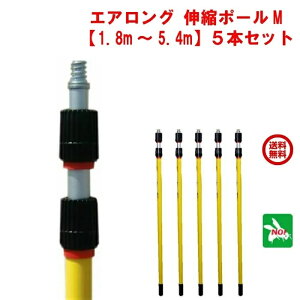 5{Zbg n`쏜 GAO M Lk|[ 1.8m`5.4m Xv[GA][Lbg Xv[ I ͂ XYo` AViKo` N̑ w  ގ ΍ |Cg  ̎