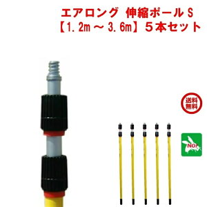 5{Zbg n`쏜 GAO S Lk|[ 1.2m`3.6m Xv[ GA][Lbg Xv[ I ͂ XYo` AViKo` N̑ w  ގ ΍ |Cg  ̎