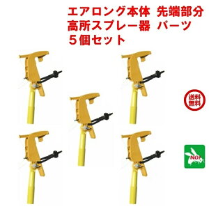 5Zbg n`쏜 GAO { Xv[ p[c Xv[ I ͂ XYo` AViKo`  ގ ΍ |Cg  ̎s iC