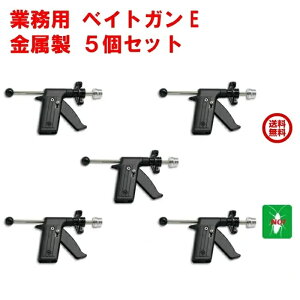 5Zbg SLu쏜 Ɩp xCgK E  Ԃ ގ ΍ |Cg  ̎s iC