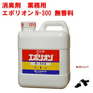 L Ɩp G|I N-300 2kg  ybg S~ s L   L ͔ RSL |Cg  ̎s iC