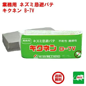  ˂݋쏜 Ɩp lY~pe LNl B-7V 1kg H s V[Ope R JvTCV }CNJvZ lY~ l  悯  ΍ RSL |Cg 