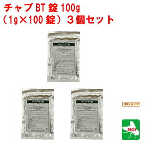 3Zbg XJ `EoG c 쏜 `uBT 100g 1g x 100 ZGoC^TCGX m~oG nQ ra Q ΍ E RSL |Cg  ̎s iC