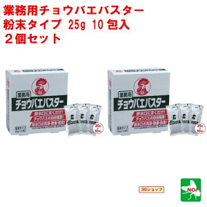 2Zbg nG쏜 Ɩp `EoGoX^[ 10  L`[ E RoG `EoG VEWEoG 쏜 10 ͂   Ƃ  ގ ΍ r OXgbv gC