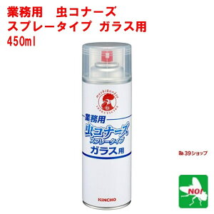 nG쏜 Ɩp Ri[Y Xv[^Cv KXp 450ml  L`[ E  č   XJ K RoC JV N Jf QW  悯 񂹕t Ȃ ގ 