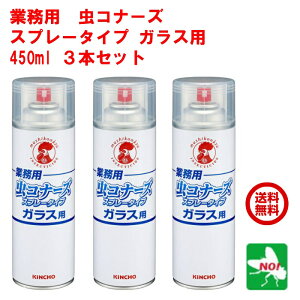 3{Zbg nG쏜 Ɩp Ri[Y Xv[^Cv KXp 450ml  L`[ E    XJ RoC H A JV N Jf QW 悯 񂹕t Ȃ ގ ΍ 