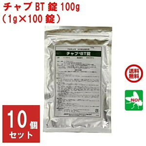 10Zbg XJ `EoG c 쏜 `uBT 100g 1g x 100 ZGoC^TCGX m~oG nQ ra Q ΍ E RSL |Cg  ̎s iC