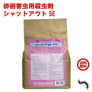  Jf 쏜 VbgAEgSE 3kgܓ pjQ p E O䉻wAO S Xf grV QW _SV WV AK^o`  pE_[ 쏜  RSL |Cg  