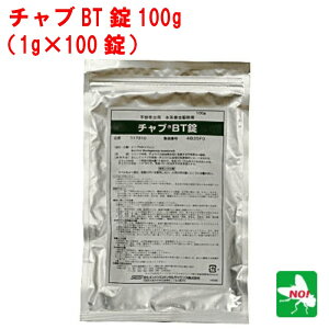 XJ `EoG c 쏜 `uBT 100g 1g x 100 ZGoC^TCGX m~oG nQ ra Q ΍ E RSL |Cg  ̎s iC