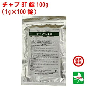  XJ `EoG c 쏜 `uBT 100g 1g x 100 ZGoC^TCGX m~oG nQ ra Q ΍ E RSL |Cg  ̎s iC