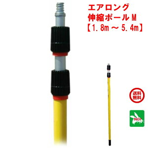 n`쏜 GAO M Lk|[ 1.8m`5.4m Xv[GA][Lbg Xv[ I ͂ XYo` AViKo` N̑ w  ގ ΍ |Cg  ̎s iC