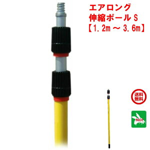 n`쏜 GAO S Lk|[ 1.2m`3.6m Xv[ GA][Lbg Xv[ I ͂ XYo` AViKo` N̑ w  ގ ΍ |Cg  ̎s i