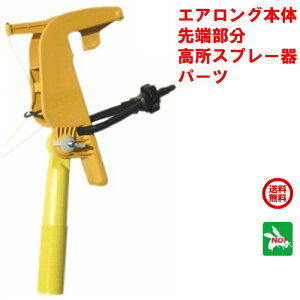 n`쏜 GAO { Xv[ p[c Xv[ I ͂ XYo` AViKo`  ގ ΍ |Cg  ̎s iC