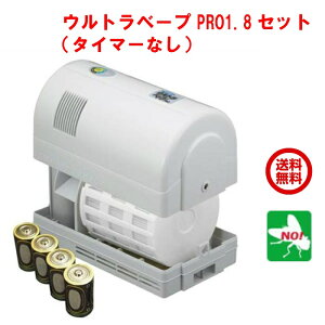 nG쏜 Egx[vPRO 1.8Zbg ^C}[Ȃ t}L[ g[^ VXe  v XJ `EoG m~oG LmRoG CK A N HA ގ ΍ RSL y