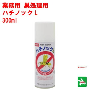 n`쏜 Ɩp n`mbN L 300ml ZGoC^TCGX E Xv[ I ͂ mbN AViKo` XYo` ގ ΍ |Cg  ̎s iC